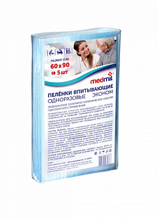 Medmil Econom 60х90 5 adet